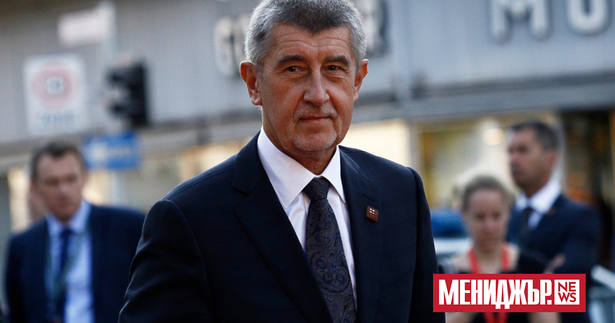 Чешката република няма да поеме никакви гаранции за финансирането на