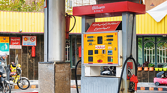 Иран въведе днес нова ценова категория за субсидирания в национален