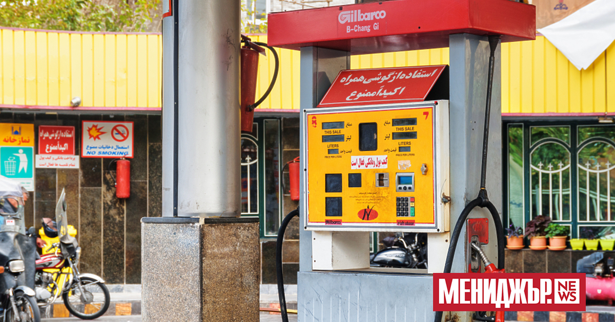 Иран въведе днес нова ценова категория за субсидирания в национален