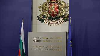 Борислав Сарафов се отказва от поста на главен прокурор