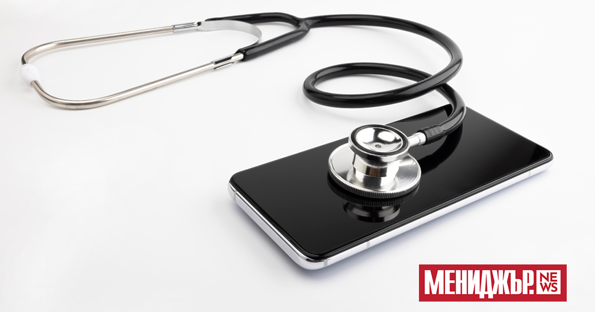 Хартиената здравна книжка ще бъде валидна до края на 2026