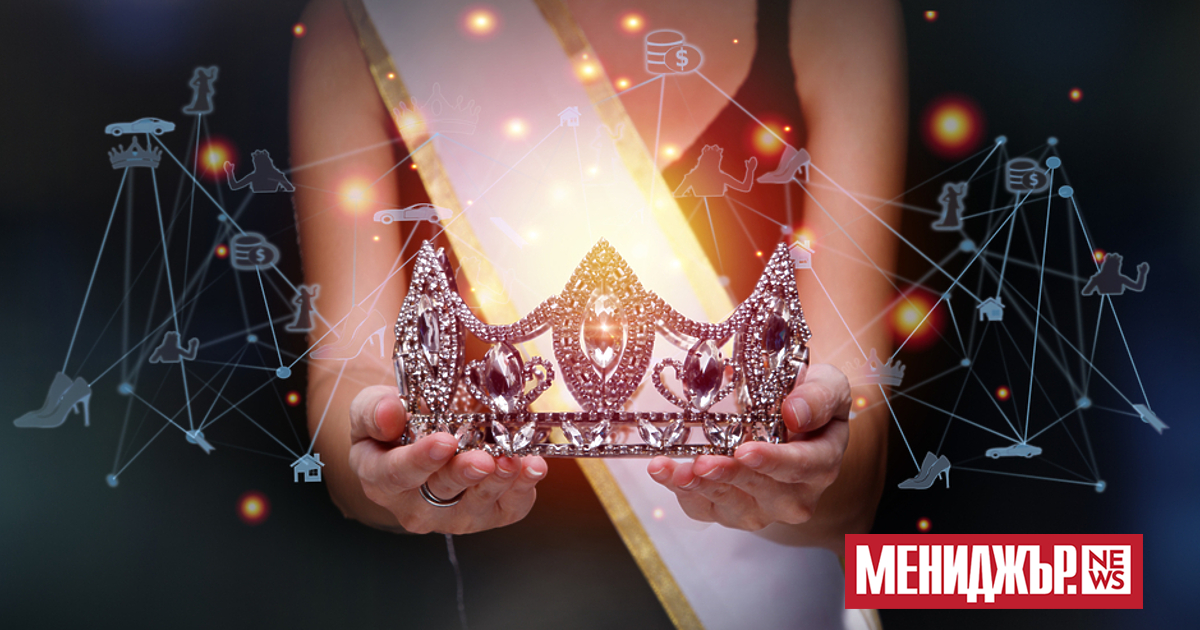 Конкурсът Мис Вселена 2025“ бе спечелен от Фатима Бош Фернандес