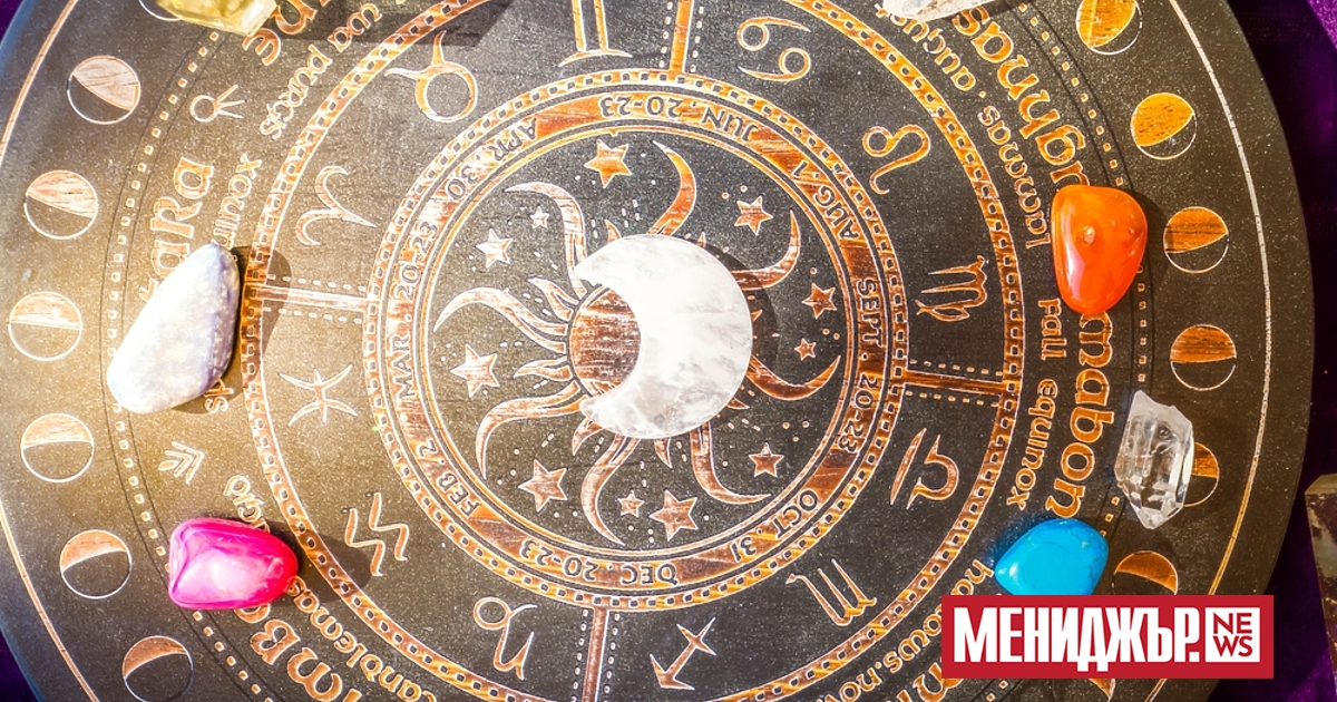 Седмицата започва с влиятелен транзит на Слънцето в Стрелец, който