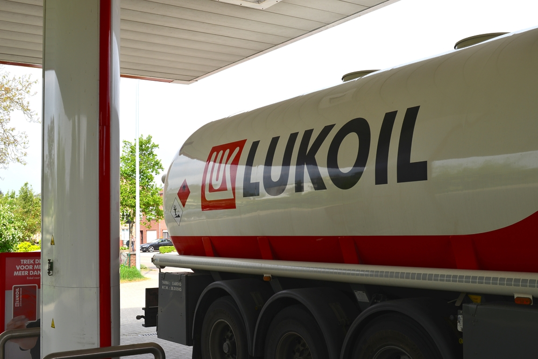 Бившият собственик на Pornhub с интерес към активите на Лукойл