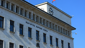 За последен път: БНБ обяви основен лихвен процент от 1.81% за декември