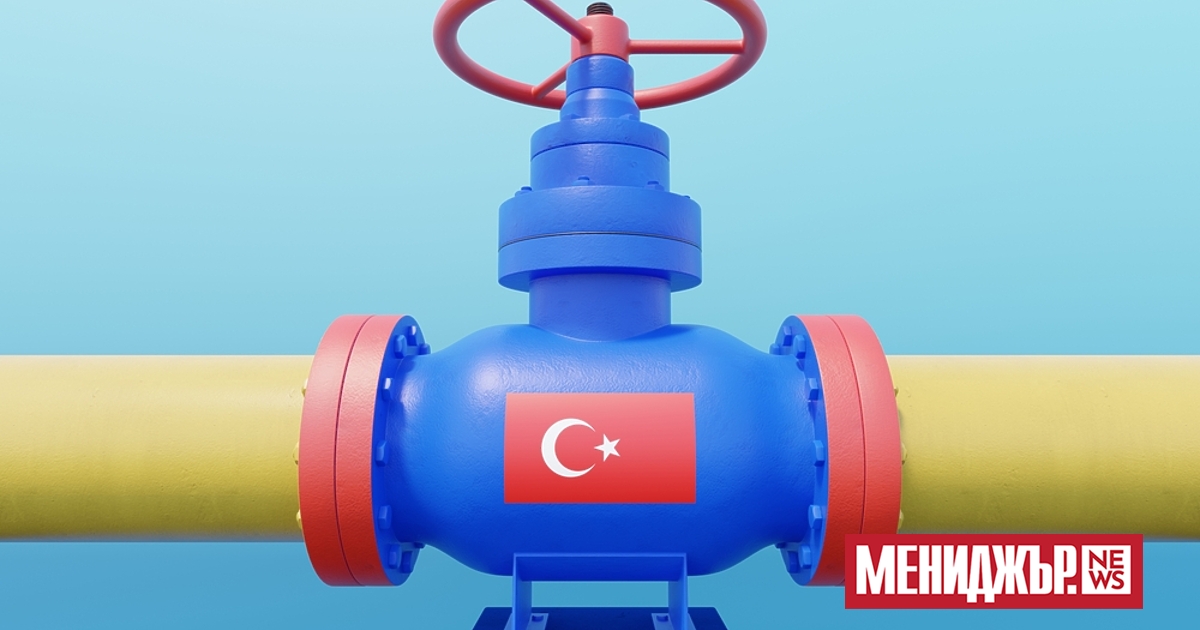 Холандското дъщерно дружество на Газпром и оператор на Турски поток“