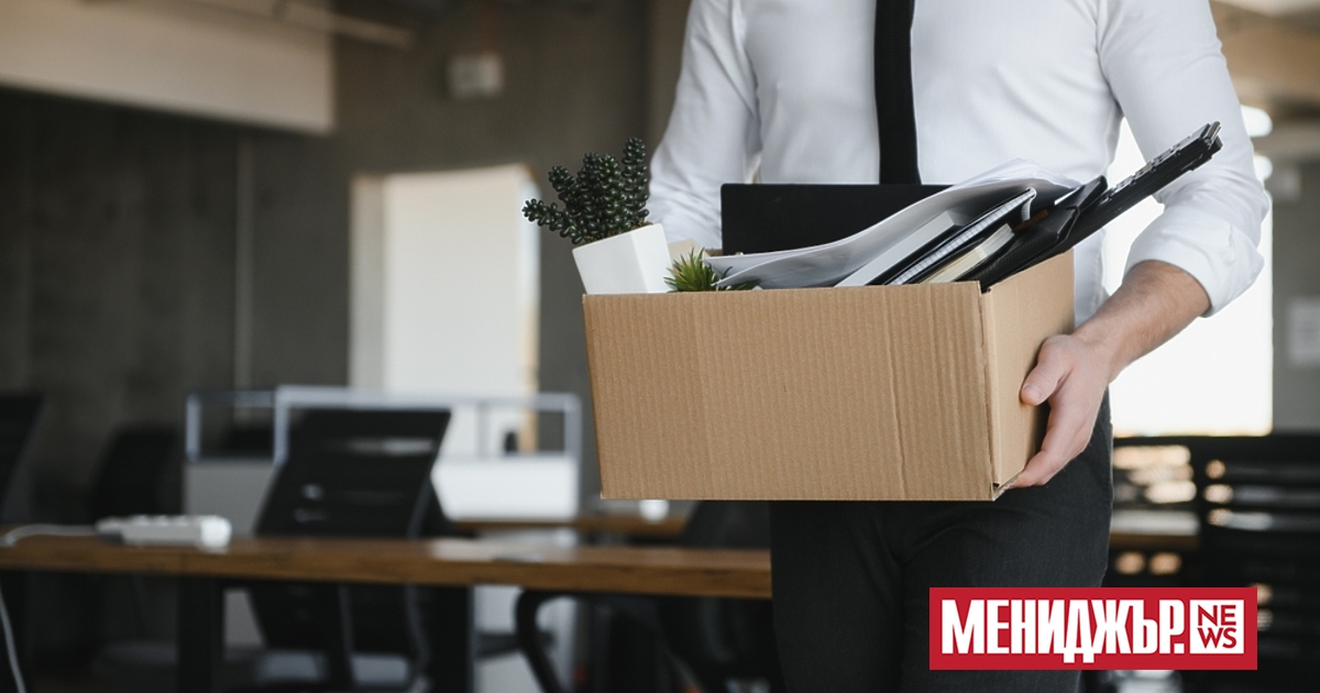 Проследяването на данните за ангажираността на служителите от Gallup през