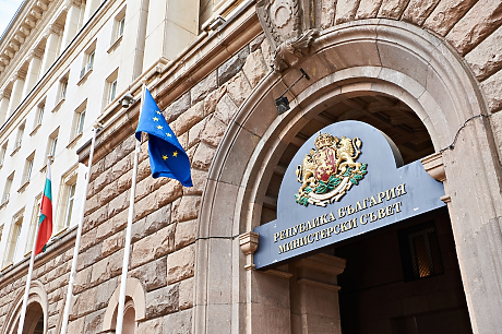 Тристранният съвет одобри проектобюджета за 2026 година