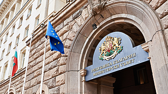 Тристранният съвет одобри проектобюджета за 2026 година