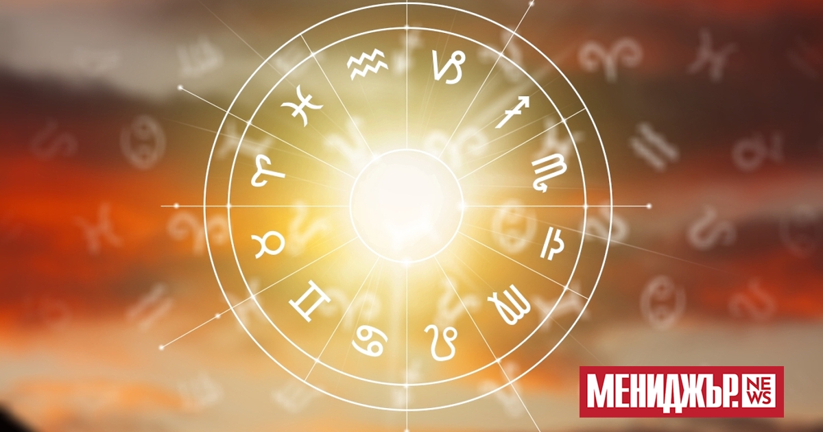 Слънце в Стрелец – визия, вдъхновение и цели отвъд хоризонта.