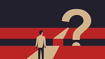 Склонни ли сте да вземате решения по бавно от другите