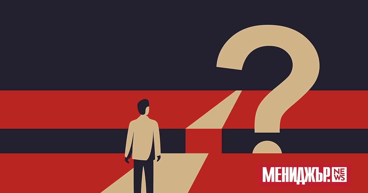 Склонни ли сте да вземате решения по-бавно от другите? Искате