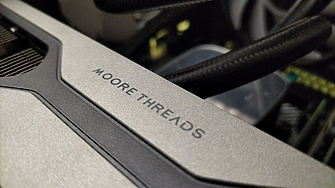 „Китайската Nvidia” регистрира 400% ръст на акциите при дебюта си на борсата в Шанхай