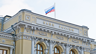 Руската централна банка съди Euroclear и предупреждава ЕС за „незаконно използване“ на замразените ѝ активи