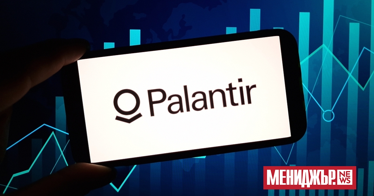 Ациите на американския производител на софтуер Palantir паднаха с 25%