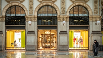Prada Group обяви във вторник че официално е придобила миланския