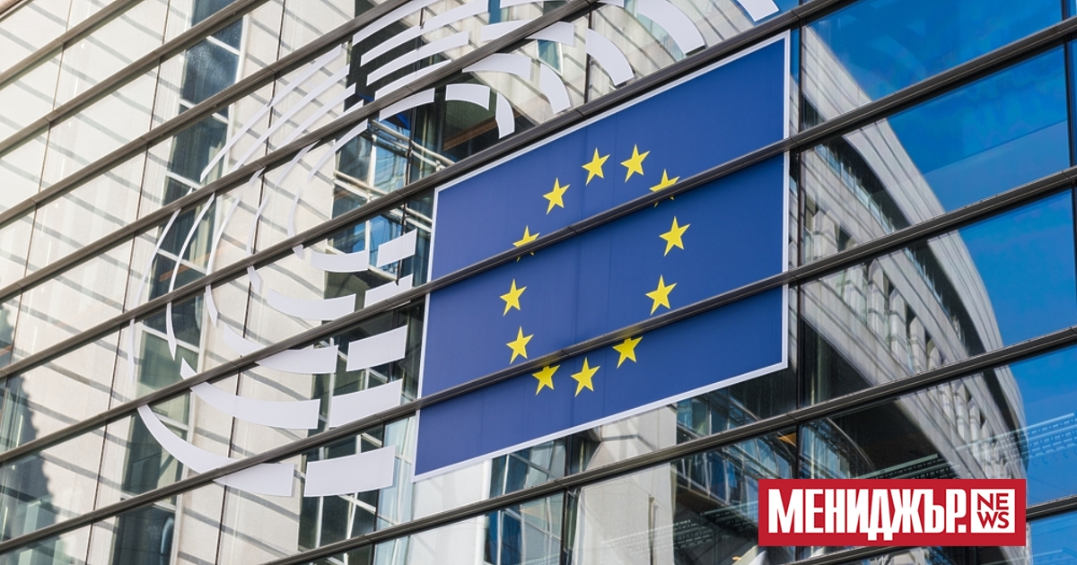 Европейският парламент прие днес бюджета на Европейския съюз за 2026