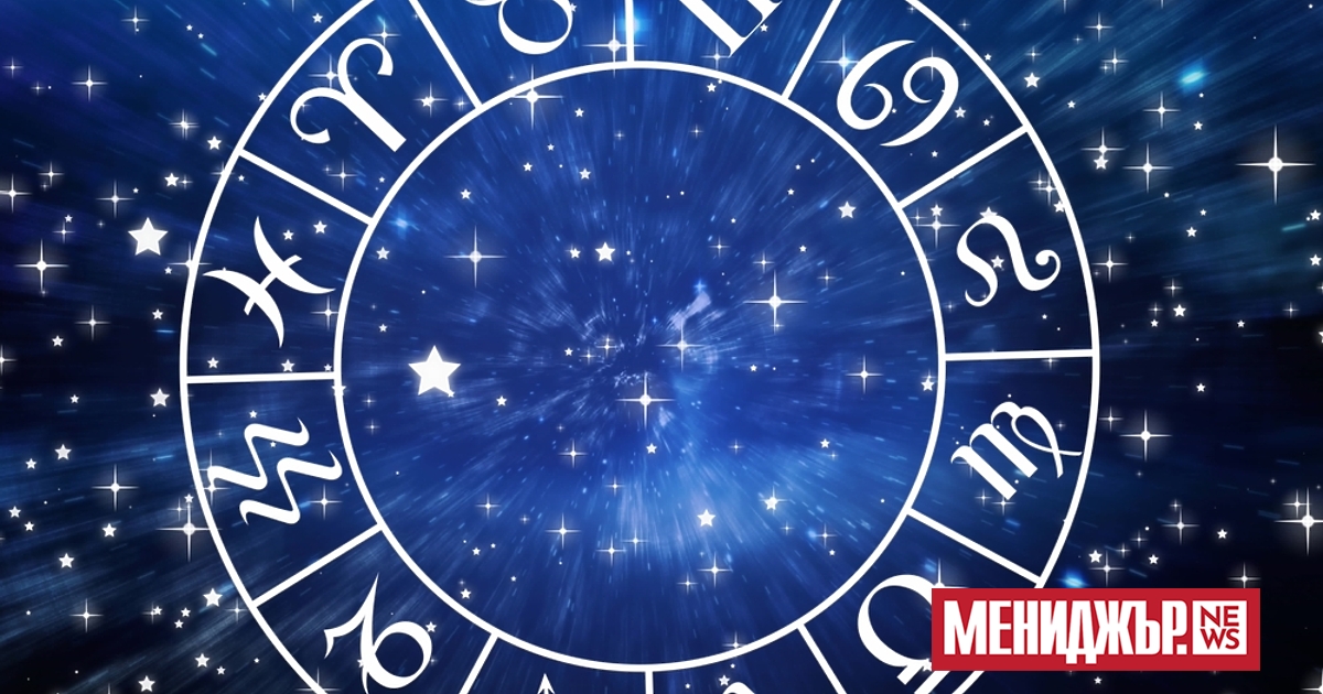 Седмицата от 15 до 21 декември ще бъде ключова за