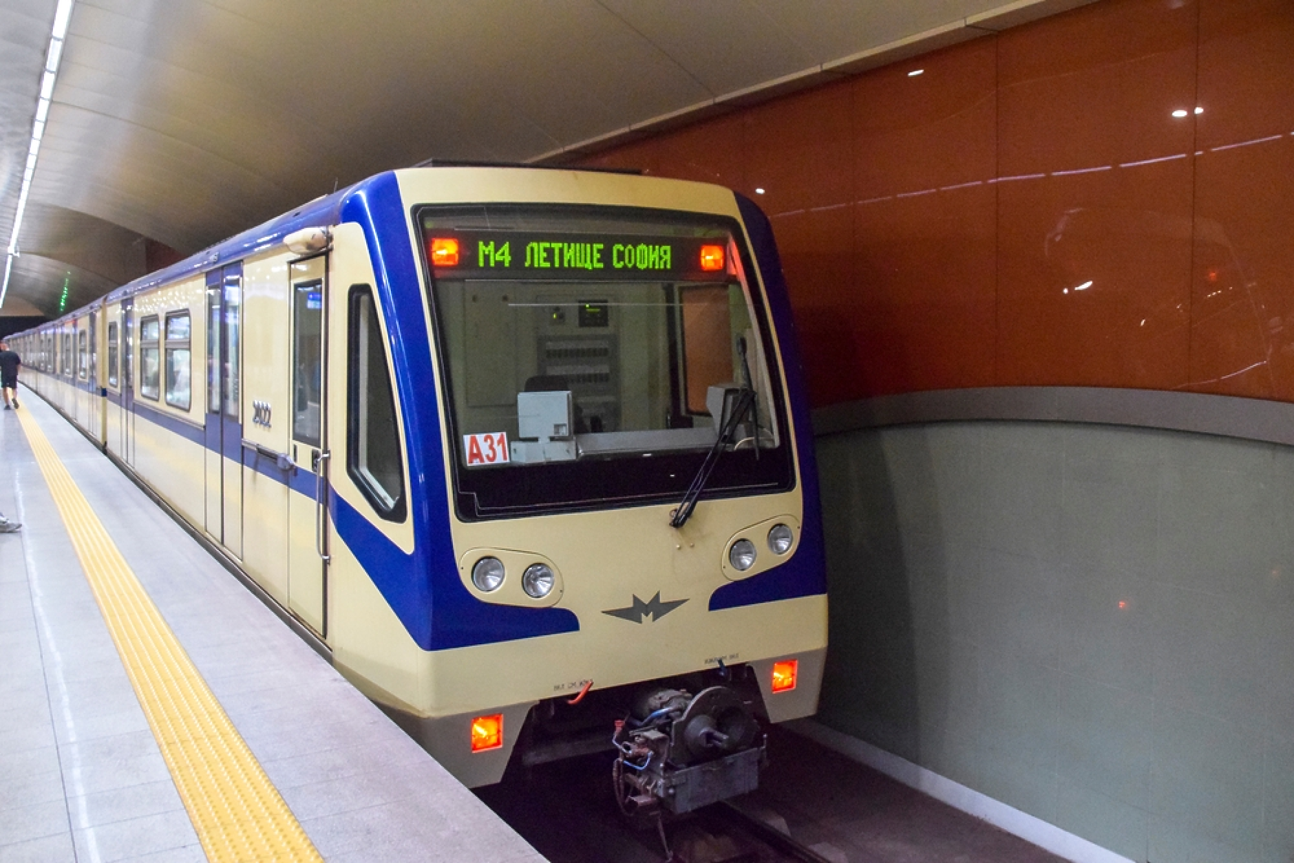 Коледен бонус от 150 лв. за служителите в столичното метро