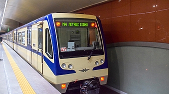 Коледен бонус в размер на 150 лева ще получат работещите