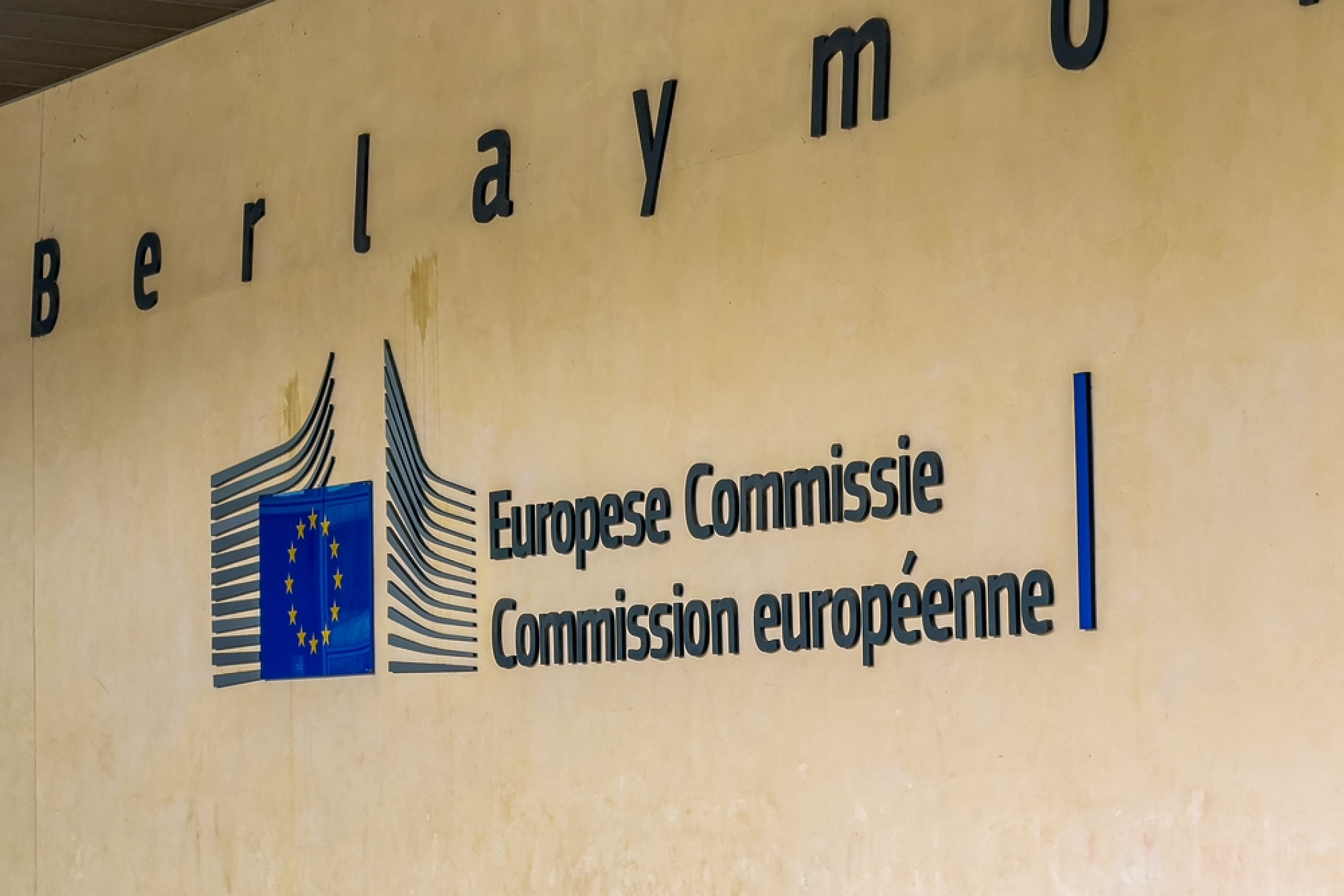 Нова наказателна процедура на ЕК срещу България заради правната помощ за обвиняемите