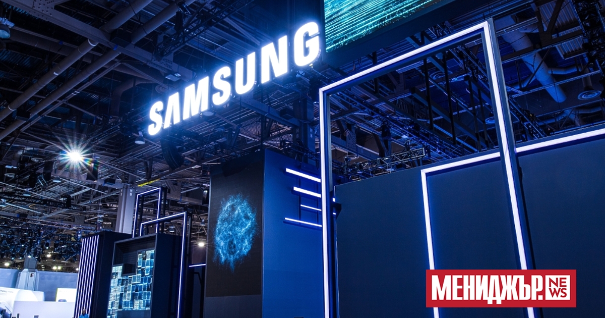 Samsung Electronics представи във вторник първия си смартфон с многократно