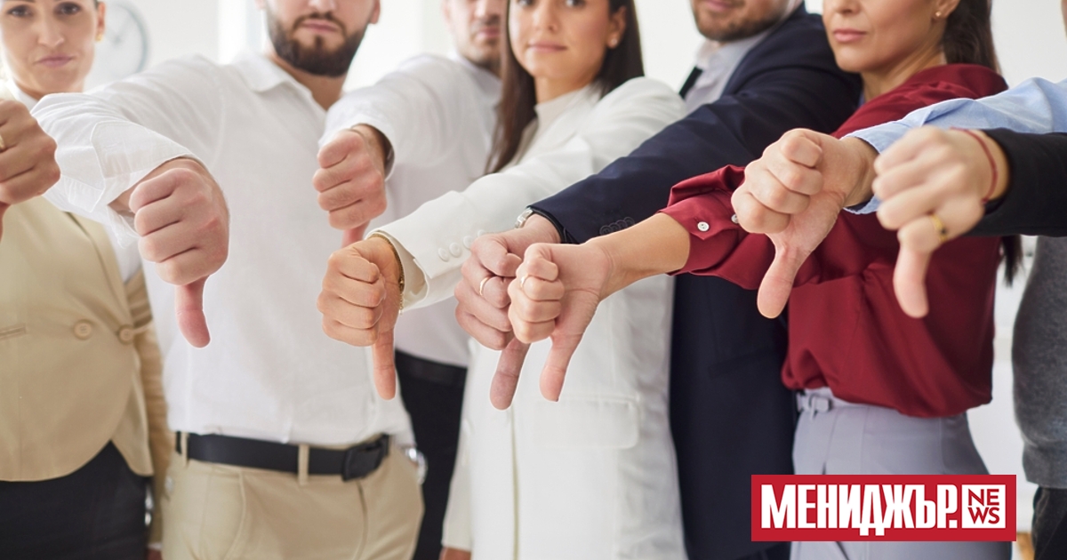 Повечето от нас не осъзнават, че има думи и фрази,