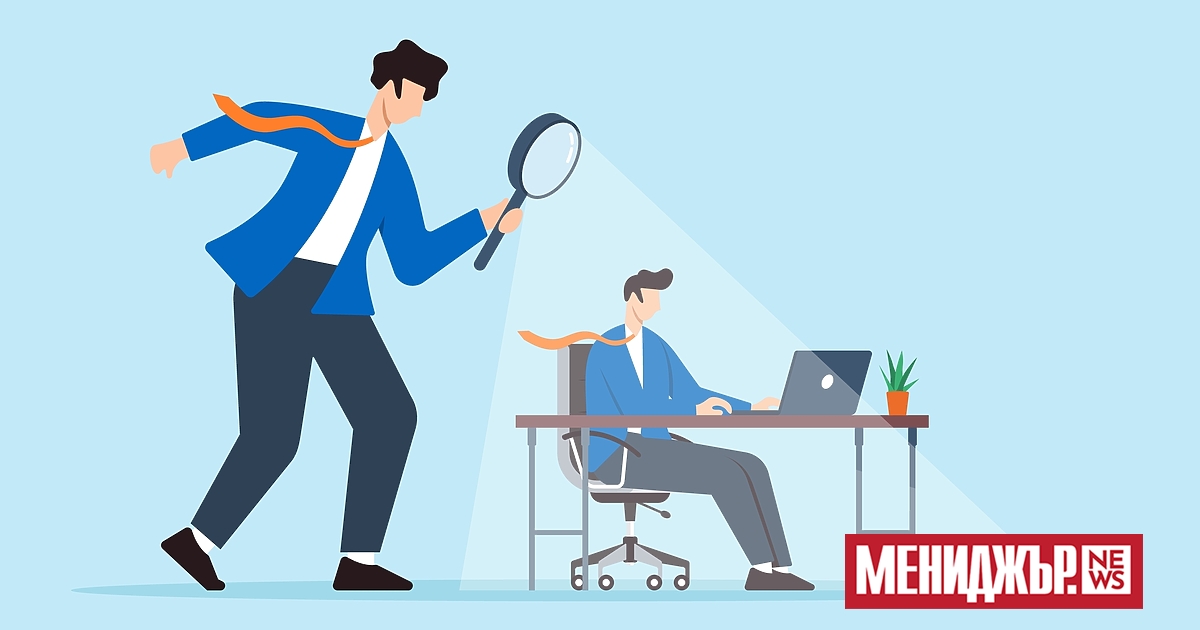 Най-голямата заплаха за успеха на вашата организация не е външната