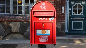 Преди 17 години във Фредериксберг зеления квартал на Копенхаген е