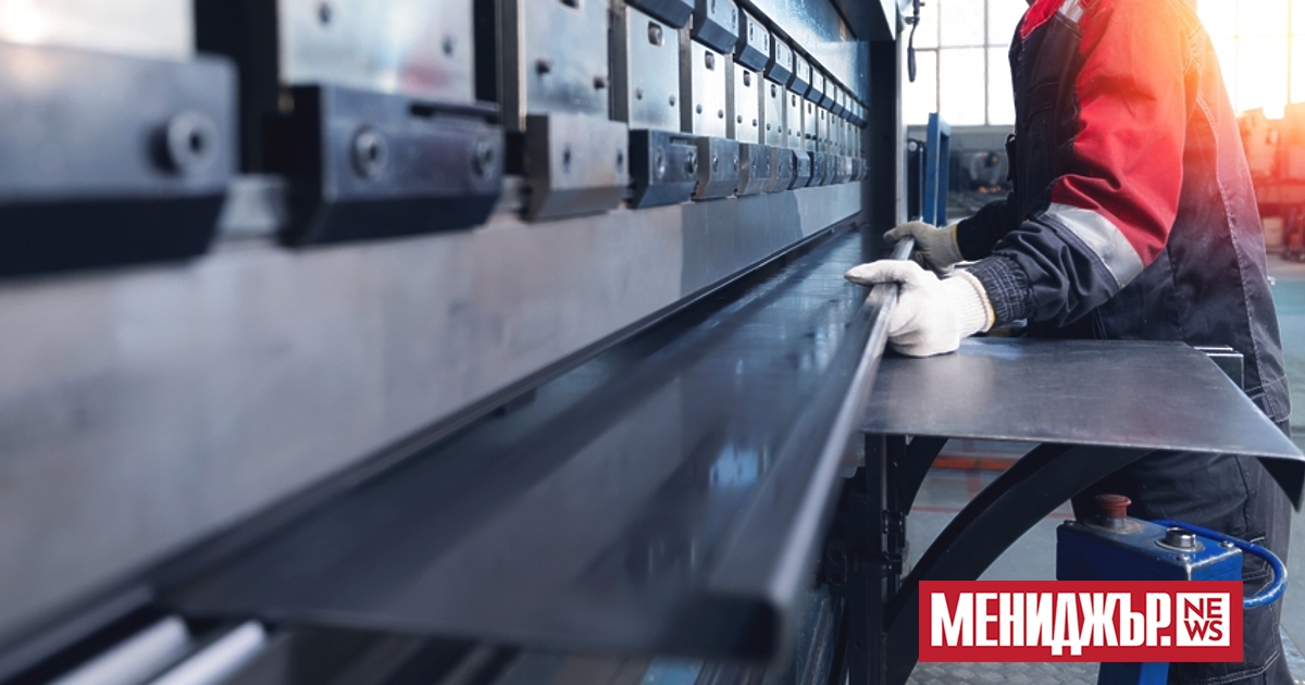 Равнището на заетост сред хората на възраст 20—64 години в