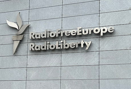 Радиостанцията „Свободна Европа“ в Унгария прекрати дейността си 