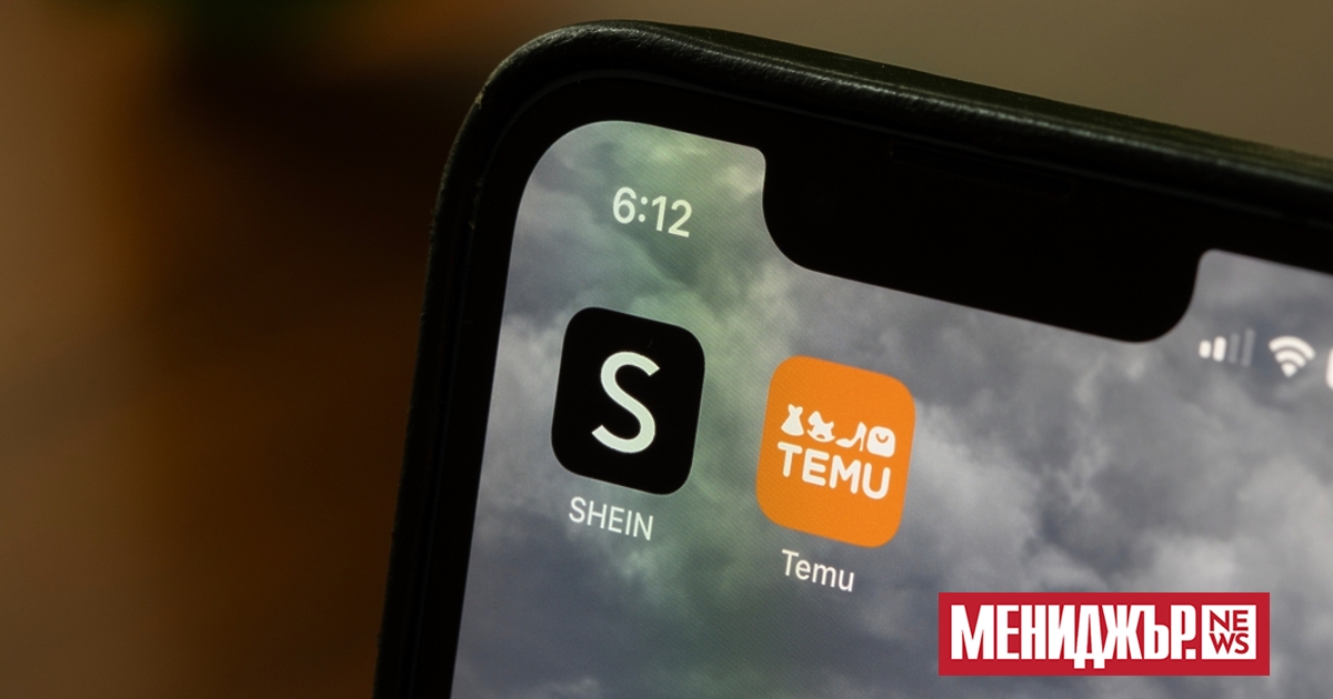 Гигантите в бързата мода Shein и Temu са под засилен