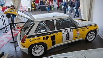 Renault проведе голяма разпродажба на колекцията си във Франция Търгът