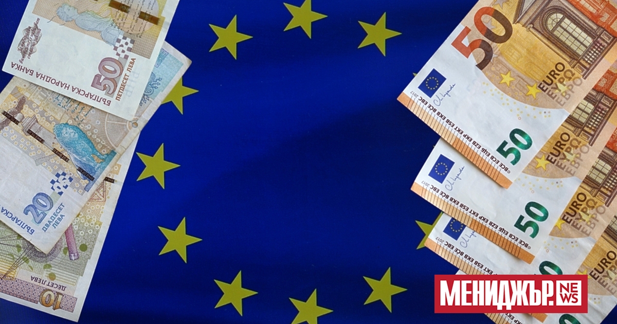 Практични съвети за плавен преход при преминаването към еврото, включително