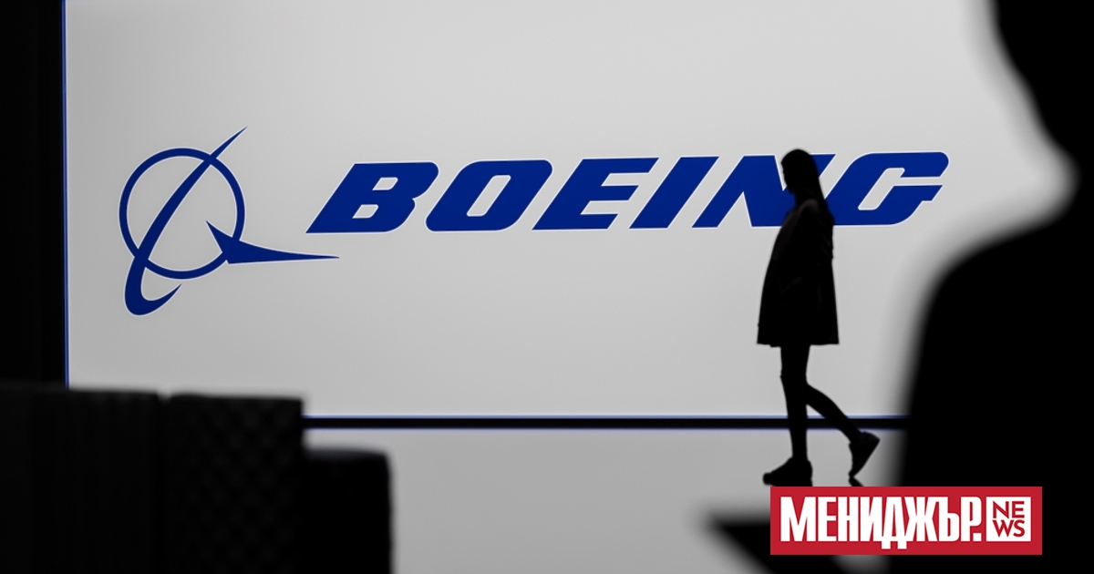 Планът на президента на САЩ Доналд Тръмп за придобиване на