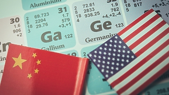 Администрацията на Тръмп сформира коалиция за да се противопостави на