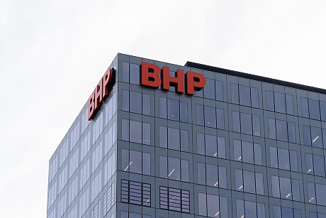 BHP се отказа от стремежа си за сливане с Anglo American