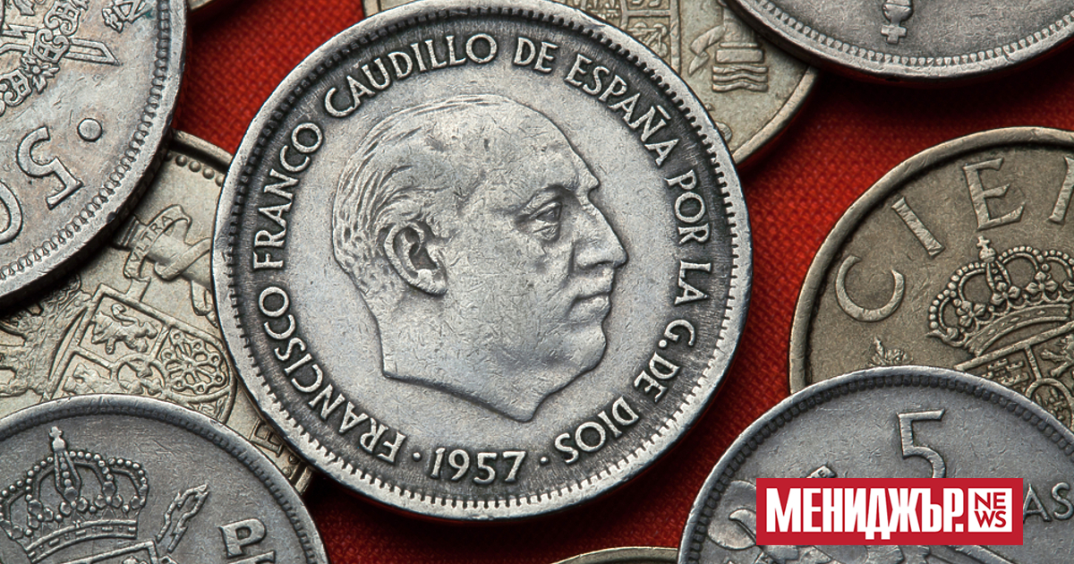 На 20 ноември 1975 г. Николас Сарториус се намирал в