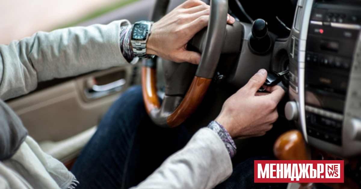 Нов протест срещу разширяването на платените зони за паркиране и