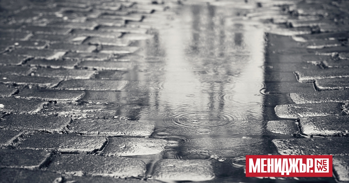 През денонощието през страната ще премине студен атмосферен фронт. През