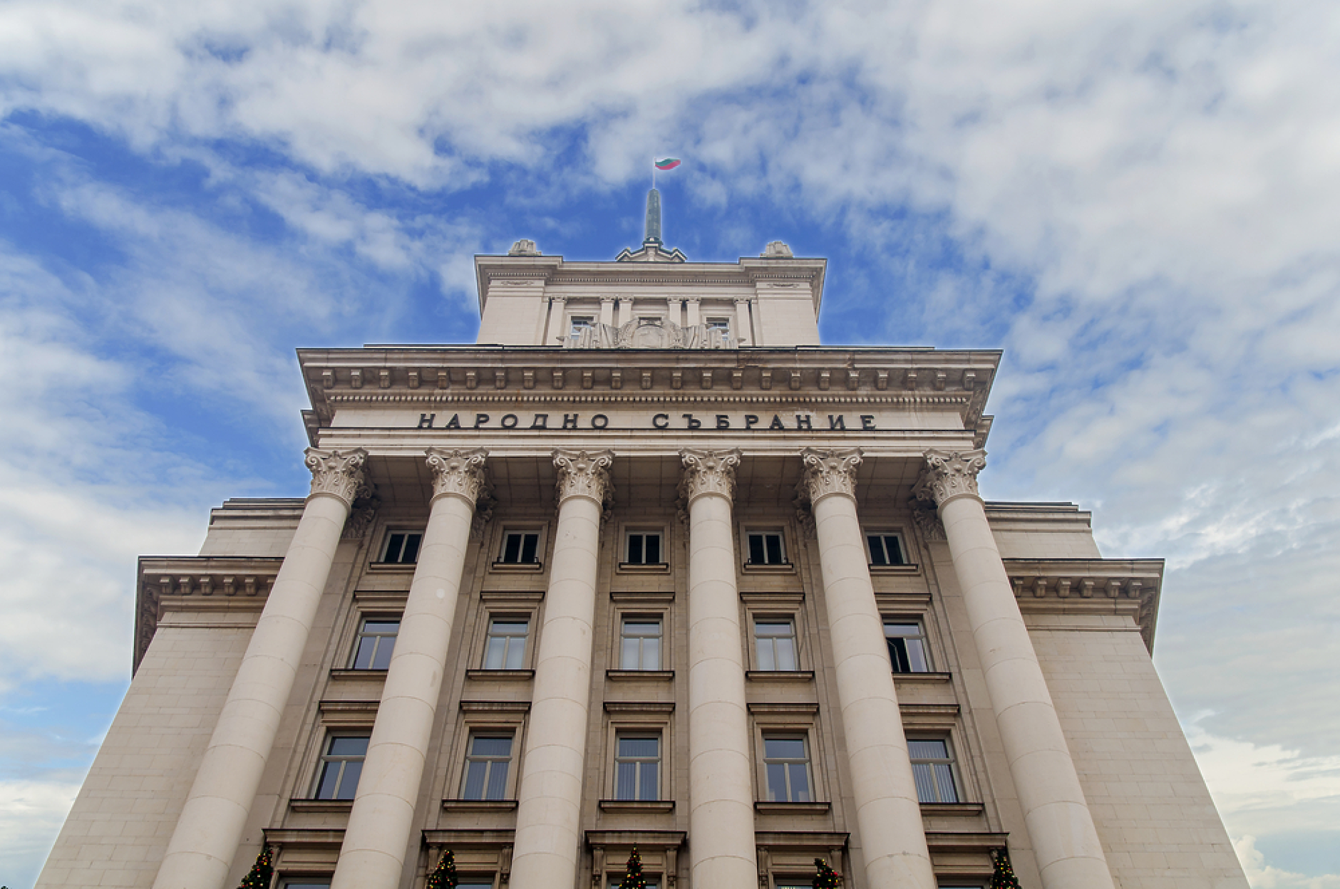 Парламентът гласува единодушно оттеглянето на Бюджет 2026