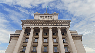 Парламентът гласува единодушно оттеглянето на Бюджет 2026