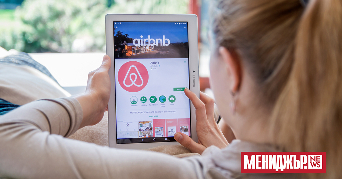 a { text-decoration: none; color: #464feb; } tr th, tr