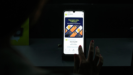 Yettel представи новото си приложение – онлайн магазин, услуги и развлечение в едно 