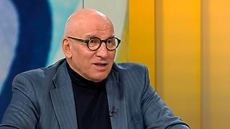 Първите дни в които България живее с двойно обращение на