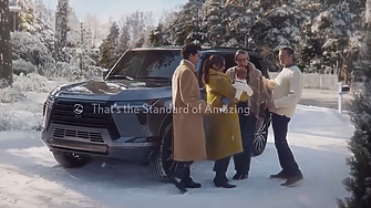 Lexus дебютира с празничен маркетингов проект създаден с генеративен изкуствен