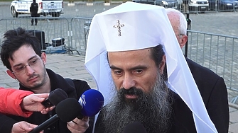 Богоявление е един от най великите християнски празници и ден