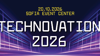 Technovation 2026
