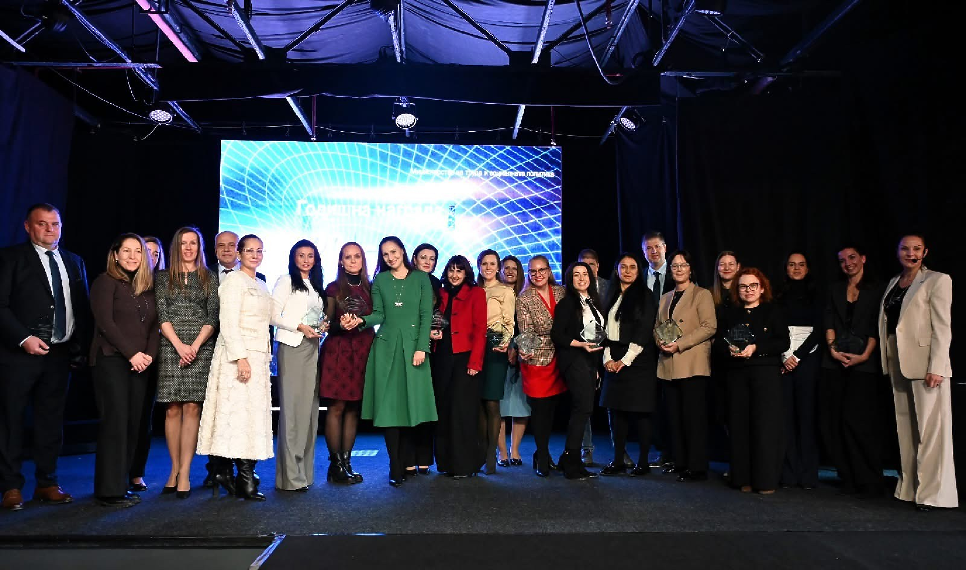 Vivacom с отличие за „Социално отговорен стратегически мениджмънт“ на МТСП