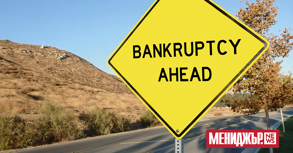 2025 г. ще остане в корпоративната памет като година на